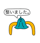 おかしいね、このスタンプ。（個別スタンプ：14）