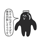 おかしいね、このスタンプ。（個別スタンプ：15）