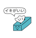 おかしいね、このスタンプ。（個別スタンプ：22）