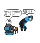 おかしいね、このスタンプ。（個別スタンプ：29）