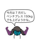 おかしいね、このスタンプ。（個別スタンプ：32）