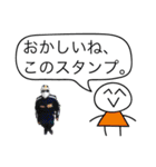 おかしいね、このスタンプ。（個別スタンプ：38）