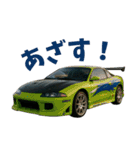 車 カスタム スポーツカー 日本その14（個別スタンプ：3）