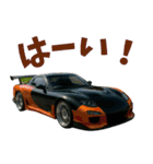 車 カスタム スポーツカー 日本その14（個別スタンプ：10）