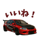 車 カスタム スポーツカー 日本その14（個別スタンプ：12）