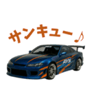 車 カスタム スポーツカー 日本その14（個別スタンプ：13）