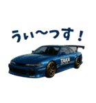 車 カスタム スポーツカー 日本その14（個別スタンプ：18）