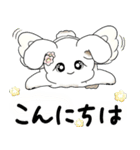 うさぎさん 2025 「天使ちゃん」（個別スタンプ：2）