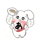 うさぎさん 2025 「天使ちゃん」（個別スタンプ：4）