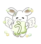 うさぎさん 2025 「天使ちゃん」（個別スタンプ：7）