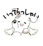 うさぎさん 2025 「天使ちゃん」（個別スタンプ：9）