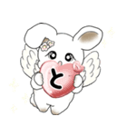 うさぎさん 2025 「天使ちゃん」（個別スタンプ：16）