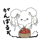 うさぎさん 2025 「天使ちゃん」（個別スタンプ：18）