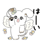 うさぎさん 2025 「天使ちゃん」（個別スタンプ：19）