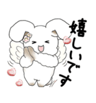 うさぎさん 2025 「天使ちゃん」（個別スタンプ：22）