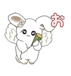うさぎさん 2025 「天使ちゃん」（個別スタンプ：24）