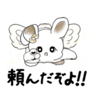 うさぎさん 2025 「天使ちゃん」（個別スタンプ：26）
