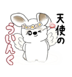 うさぎさん 2025 「天使ちゃん」（個別スタンプ：29）