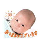 ちょっと丁寧な赤ちゃん（個別スタンプ：1）