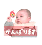 ちょっと丁寧な赤ちゃん（個別スタンプ：22）
