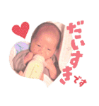 ちょっと丁寧な赤ちゃん（個別スタンプ：23）