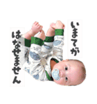 ちょっと丁寧な赤ちゃん（個別スタンプ：34）