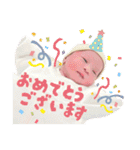 ちょっと丁寧な赤ちゃん（個別スタンプ：37）