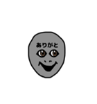 alienyan dayo！！（個別スタンプ：3）