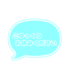 吹き出し 仕事用 ビジネス用 水色枠文字 02（個別スタンプ：13）