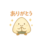 縁結びおむすび0123（個別スタンプ：1）