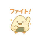 縁結びおむすび0123（個別スタンプ：3）