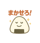 縁結びおむすび0123（個別スタンプ：10）