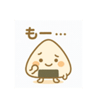 縁結びおむすび0123（個別スタンプ：23）