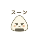 縁結びおむすび0123（個別スタンプ：38）