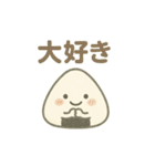 縁結びおむすび0123（個別スタンプ：40）