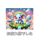象さん#井の頭線明大前駅で素敵な日常挨拶（個別スタンプ：16）