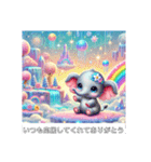象さん#井の頭線明大前駅で素敵な日常挨拶（個別スタンプ：29）