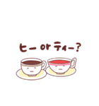 ゆるい地球外生命体スタンプ（個別スタンプ：11）