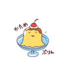 ゆるい地球外生命体スタンプ（個別スタンプ：22）