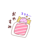 ゆるい地球外生命体スタンプ（個別スタンプ：39）