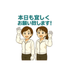 頑張る人を全力応援⭐︎スタンプ（個別スタンプ：3）