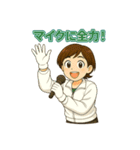 頑張る人を全力応援⭐︎スタンプ（個別スタンプ：5）