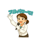頑張る人を全力応援⭐︎スタンプ（個別スタンプ：6）