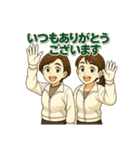 頑張る人を全力応援⭐︎スタンプ（個別スタンプ：7）