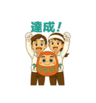 頑張る人を全力応援⭐︎スタンプ（個別スタンプ：11）
