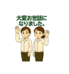 頑張る人を全力応援⭐︎スタンプ（個別スタンプ：15）