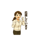 頑張る人を全力応援⭐︎スタンプ（個別スタンプ：16）