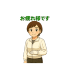 頑張る人を全力応援⭐︎スタンプ（個別スタンプ：17）