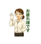 頑張る人を全力応援⭐︎スタンプ（個別スタンプ：18）