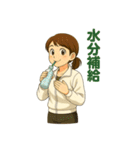 頑張る人を全力応援⭐︎スタンプ（個別スタンプ：23）